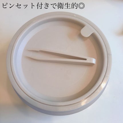 ビューティーアイズエッセンスシート/AXXZIA/アイケア・アイクリームを使ったクチコミ(3枚目)