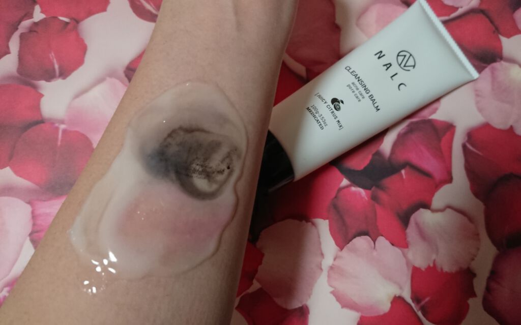 薬用クレンジングバーム/NALC/クレンジングバームを使ったクチコミ(3枚目)