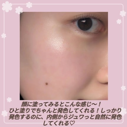 チークブラッシュ/CEZANNE/パウダーチークを使ったクチコミ(5枚目)