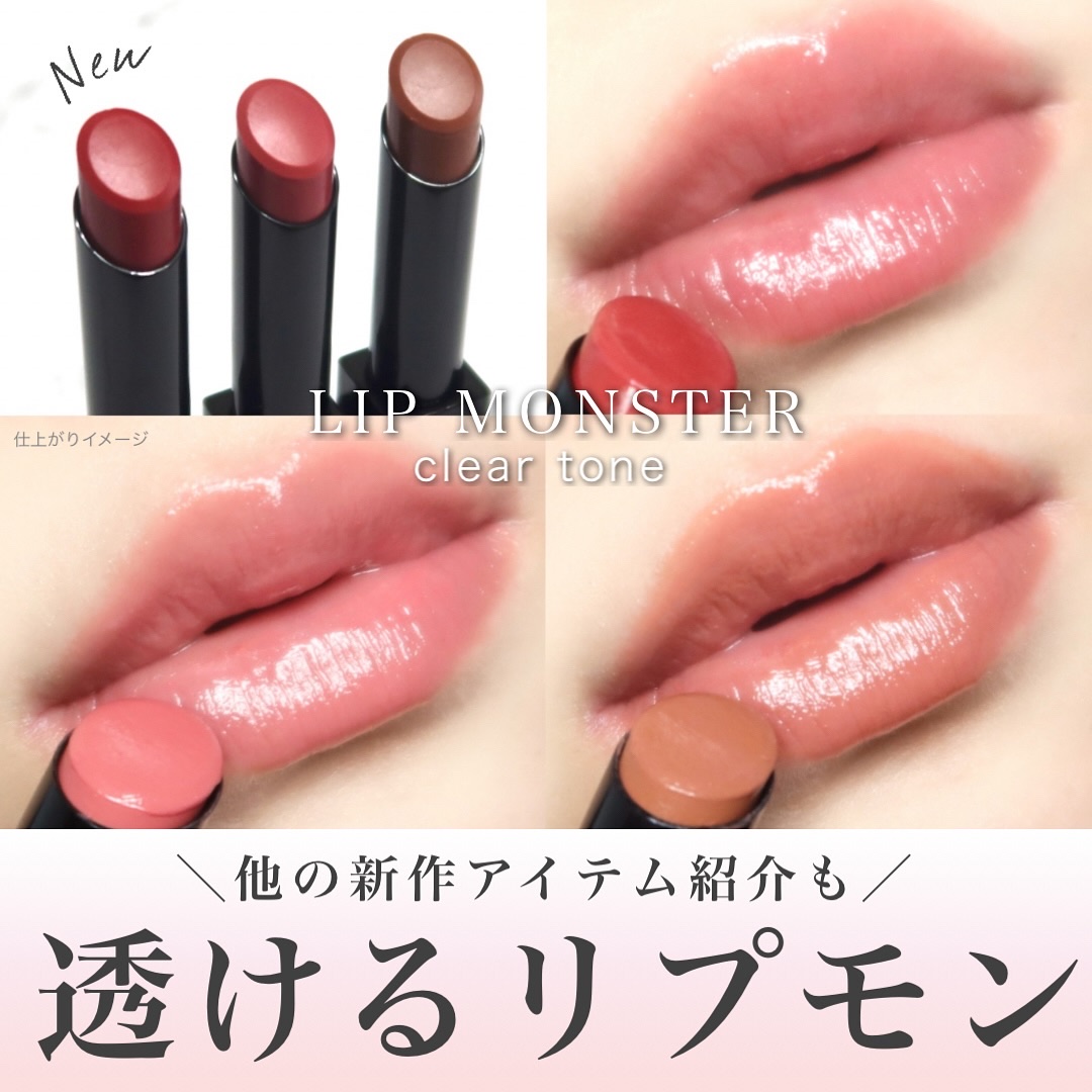 ケイト 3DアイブロウカラーZ/KATE/眉マスカラを使ったクチコミ（1枚目）