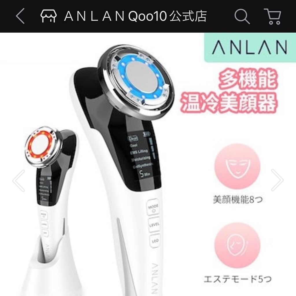 CICA マイルドトナーパッド/VT/トナーパッドを使ったクチコミ（3枚目）