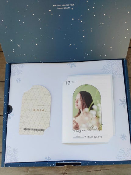 SHAMPOO & REPAIR/MEDULLA/市販シャンプーを使ったクチコミ(2枚目)