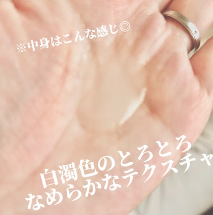 モイスチュアマイルドホワイト パーフェクトエッセンス/モイスチュアマイルド ホワイト/オールインワン化粧品を使ったクチコミ(3枚目)