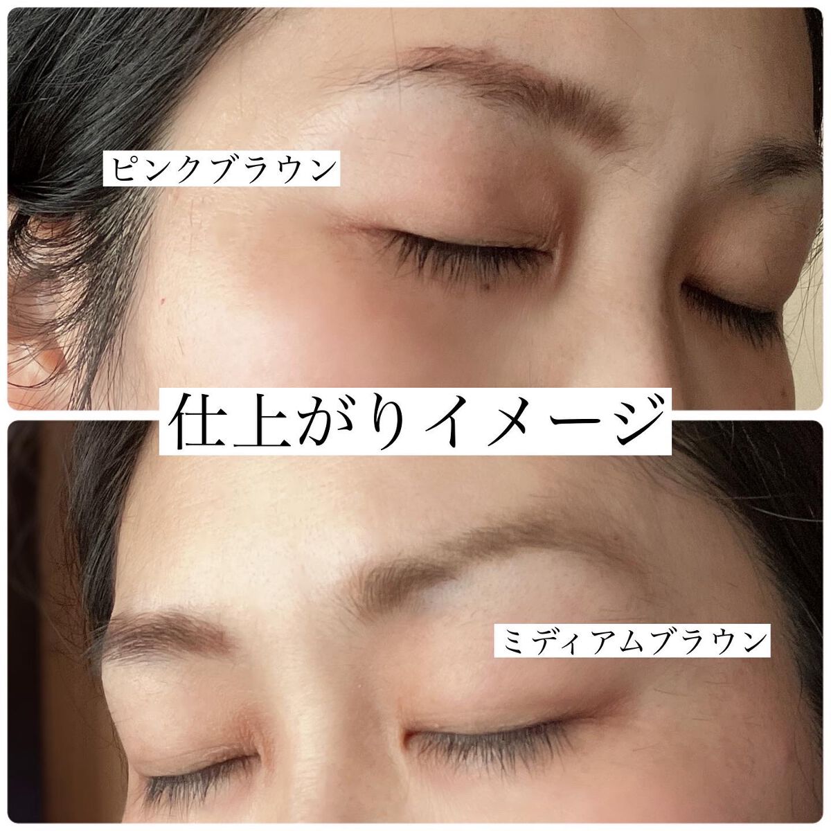 パウダーアイブロウ/media luxe/パウダーアイブロウを使ったクチコミ(5枚目)
