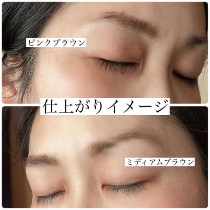 パウダーアイブロウ/media luxe/パウダーアイブロウを使ったクチコミ(5枚目)