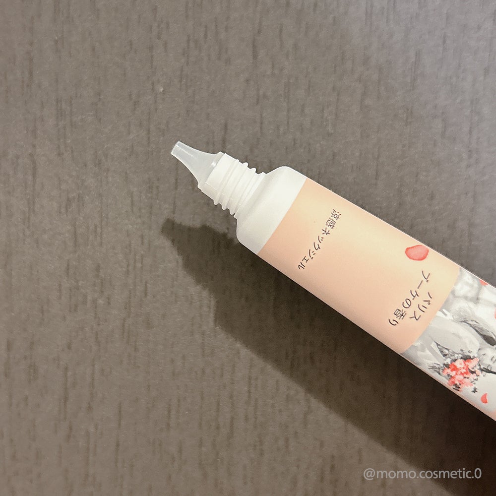 8x4 アロマスイッチ 涼感ネックジェル パリスブーケの香り/8x4/デオドラント・制汗剤を使ったクチコミ(2枚目)