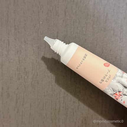 8x4 アロマスイッチ 涼感ネックジェル パリスブーケの香り/8x4/デオドラント・制汗剤を使ったクチコミ(2枚目)