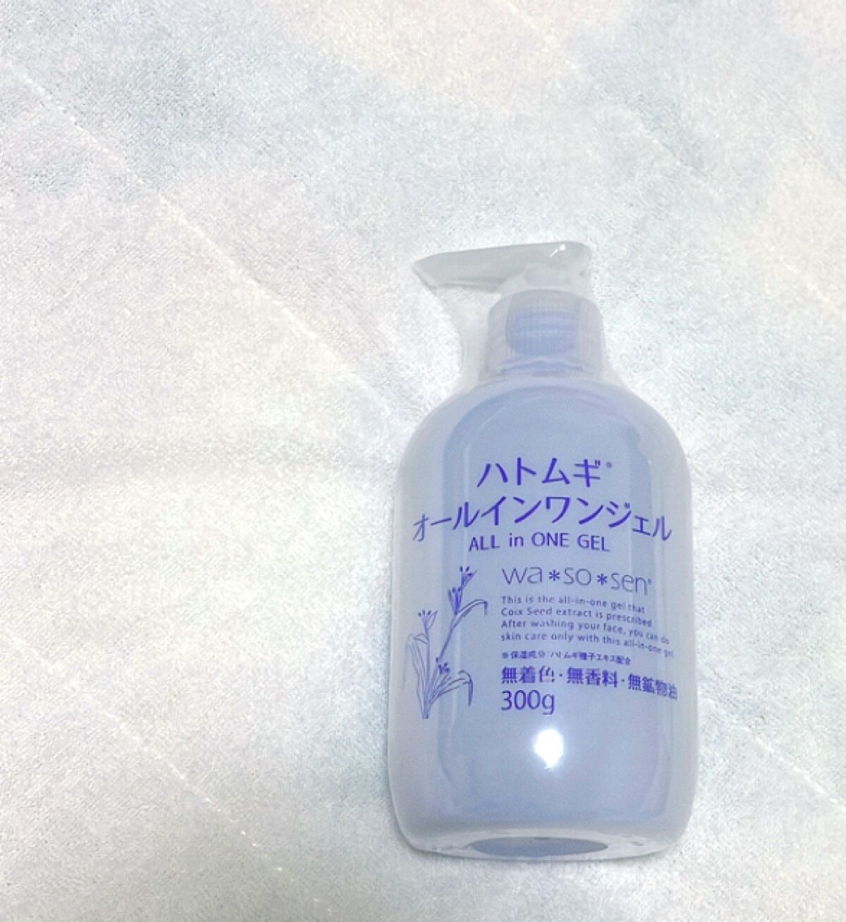 ハトムギオールインワンジェル/ハトムギ健康美人シリーズ/オールインワン化粧品を使ったクチコミ(1枚目)