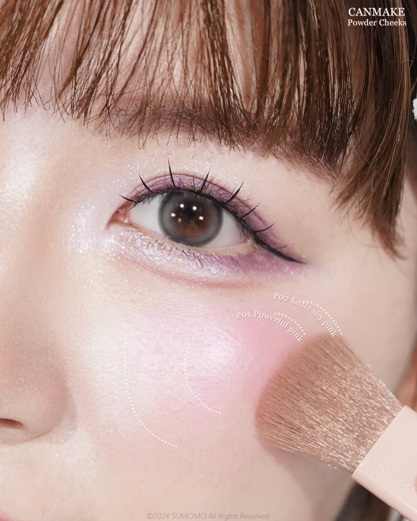 SUMOMO on LIPS ãð©·ããŒãã坿ãããïŒCANMAKEã®ããŠããŒããŒã¯ã¹ããªãã¥..ãïŒ4æç®ïŒ