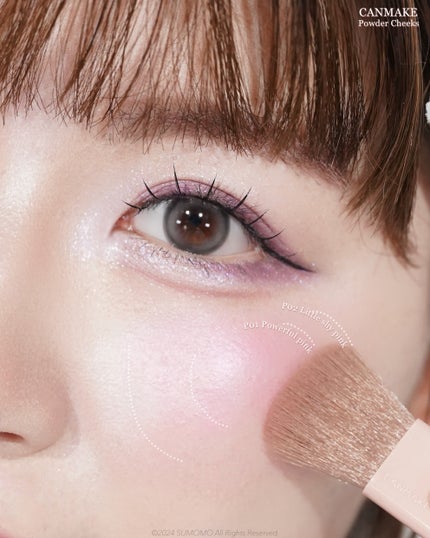 SUMOMO on LIPS ãð©·ããŒãã坿ãããïŒCANMAKEã®ããŠããŒããŒã¯ã¹ããªãã¥..ãïŒ4æç®ïŒ