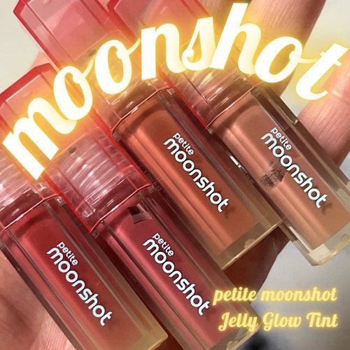 プチムーンショットジェリーグロウティント/moonshot/リップティントを使ったクチコミ（1枚目）