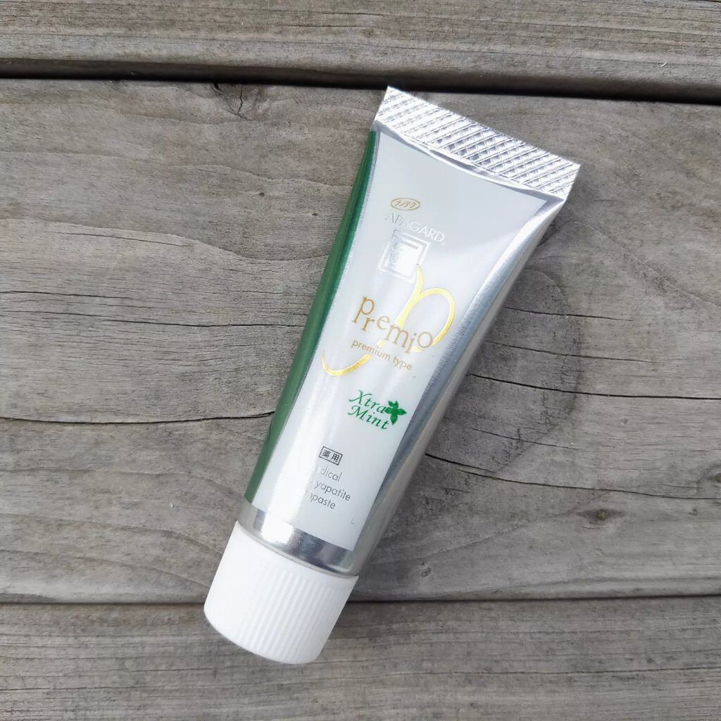 アパガードプレミオ/アパガード/歯磨き粉を使ったクチコミ（1枚目）