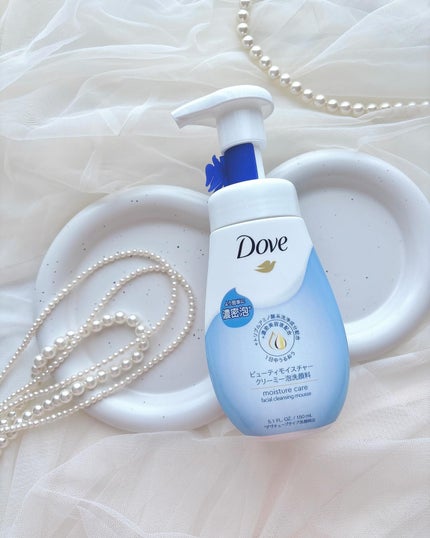 ビューティモイスチャー クリーミー泡洗顔料/ダヴ/泡洗顔を使ったクチコミ(6枚目)