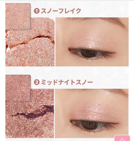 グリッタースノー エアームースアイズパレット/ETUDE/アイシャドウパレットを使ったクチコミ(1枚目)