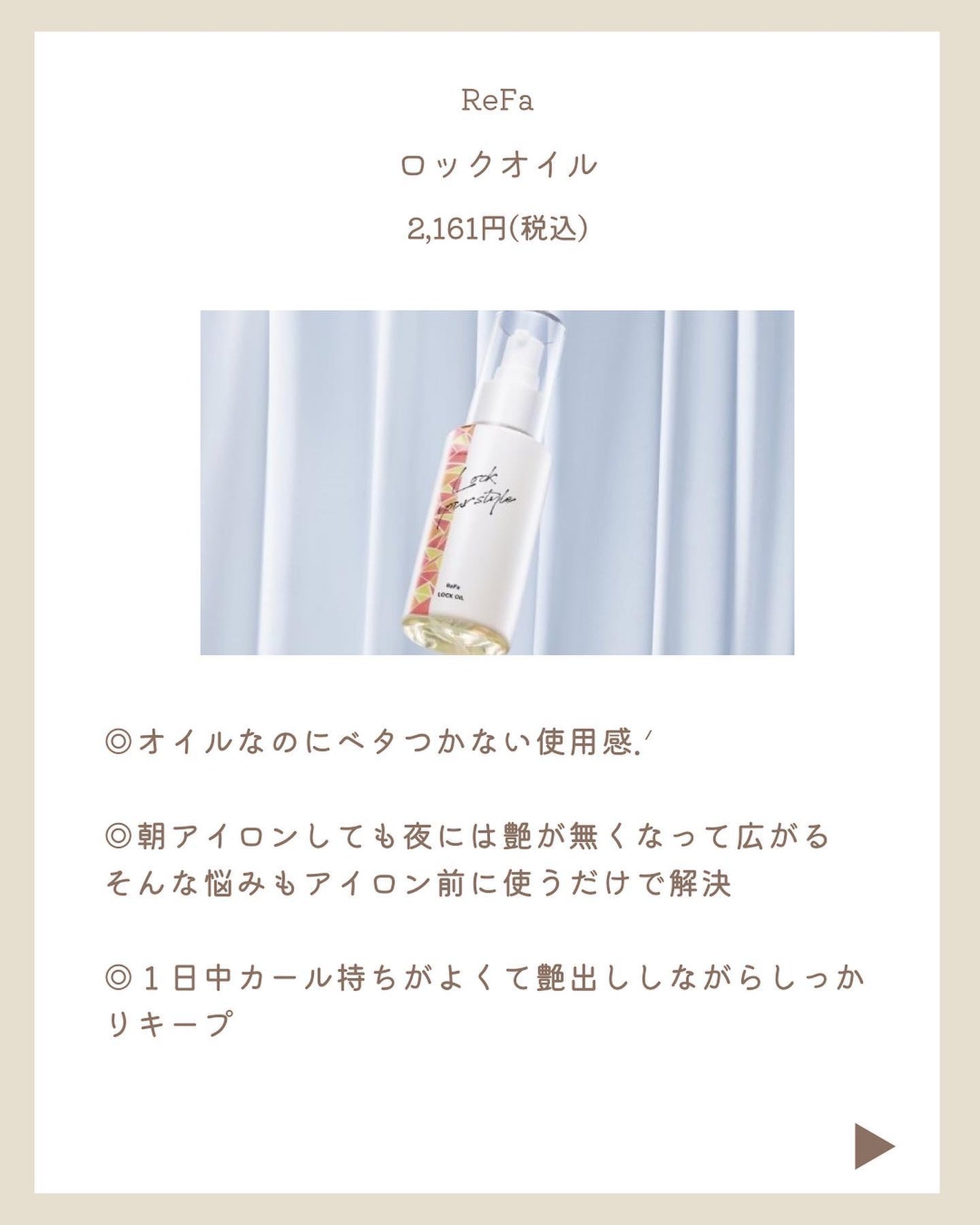 yunnð¿å¢æãã¢ã€ãã on LIPS ãä¿åæšå¥šð¿ïŒœïŒŒæããè§Šããããªãé«ªã®æ¯ã«â¡.áâªâªâªïŒå®éã«..ãïŒ4æç®ïŒ