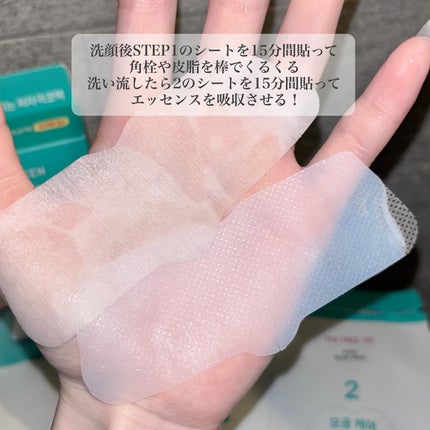 ティーツリーシカスージングトナー/BRING GREEN/化粧水を使ったクチコミ(6枚目)