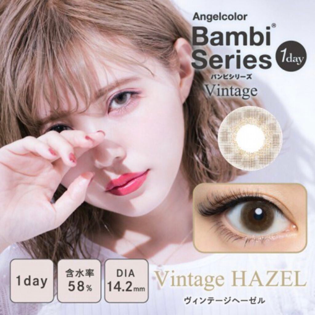 Angelcolor Bambi Series Vintage 1day/AngelColor/ワンデー(1DAY)カラコンを使ったクチコミ(2枚目)