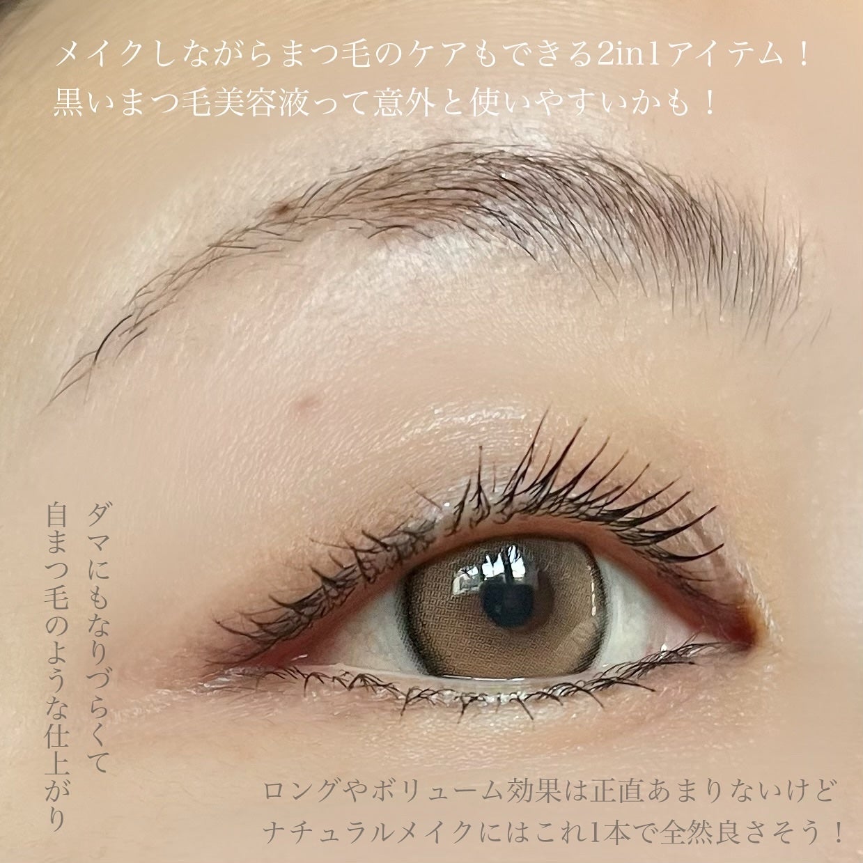 えむすたぐらむ on LIPS 「KieraさまからいただきましたKieraBLOOMI..」(3枚目)