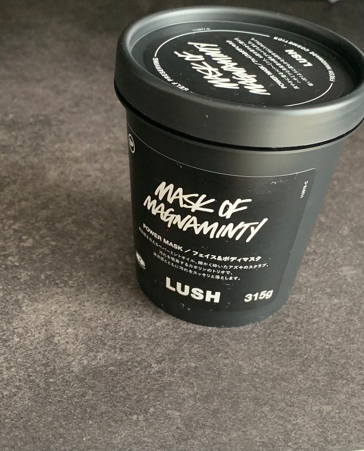 パワーマスク SP/ラッシュ/スクラブ・ゴマージュを使ったクチコミ(1枚目)