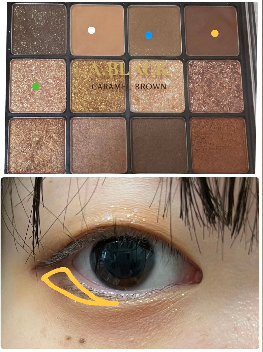 アイラッシュカーラー /SHISEIDO/ビューラーを使ったクチコミ(5枚目)