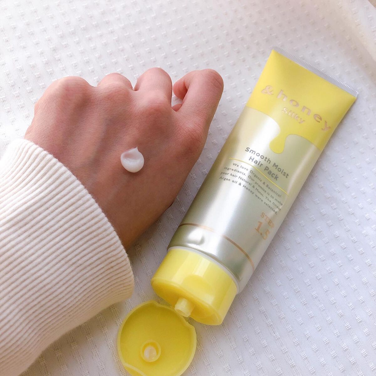 シルキー スムースモイスチャー ヘアパック1.5/&honey/ヘアマスク・ヘアパックを使ったクチコミ(2枚目)