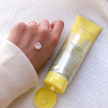 シルキー スムースモイスチャー ヘアパック1.5/&honey/ヘアマスク・ヘアパックを使ったクチコミ(2枚目)