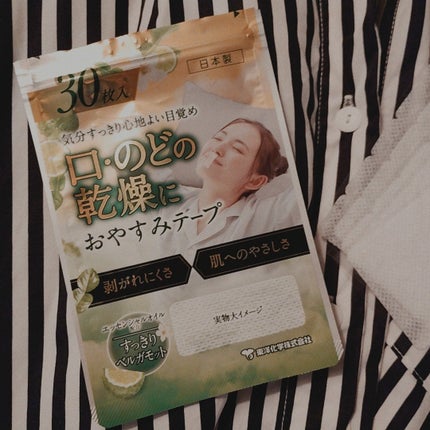 mcgroupakiko on LIPS 「旅行が大好きで、ホテルから学校や職場に通うことも多かったのです..」(4枚目)