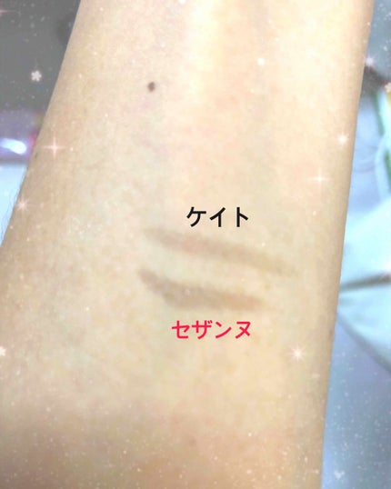 描くふたえアイライナー/CEZANNE/リキッドアイライナーを使ったクチコミ(3枚目)