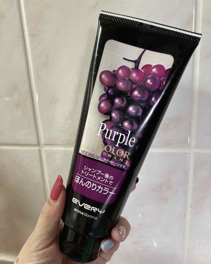エブリ カラートリートメント/アンナドンナ/ヘアカラーを使ったクチコミ(4枚目)