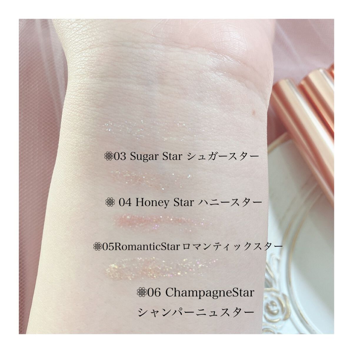 トゥインクルグリッター/VAVI MELLO/グリッターを使ったクチコミ(4枚目)