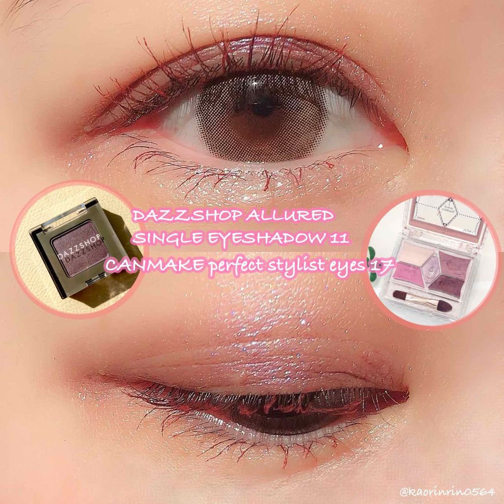 ロング＆カールマスカラ/WHOMEE/マスカラを使ったクチコミ（1枚目）