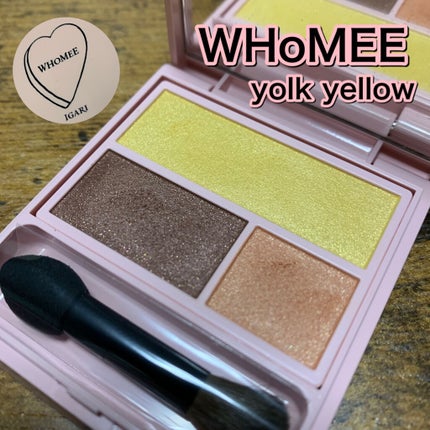 フーミー アイシャドウパレット yolk yellow/WHOMEE/アイシャドウパレットを使ったクチコミ(1枚目)