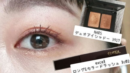 ロング&カラード ラッシュ/excel/マスカラを使ったクチコミ(1枚目)