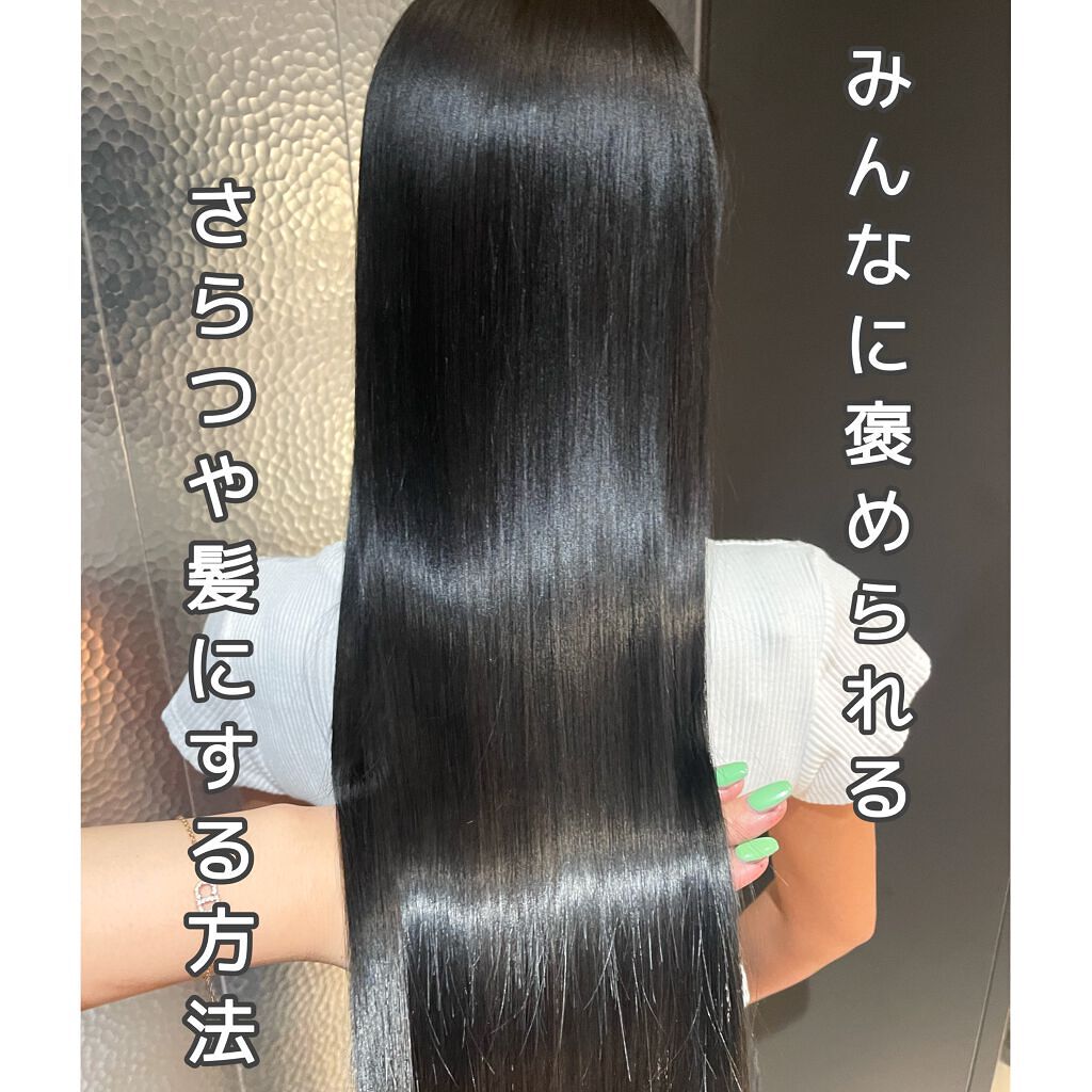 ディーセス　エルジューダ エマルジョン/エルジューダ/ヘアミルクを使ったクチコミ（1枚目）