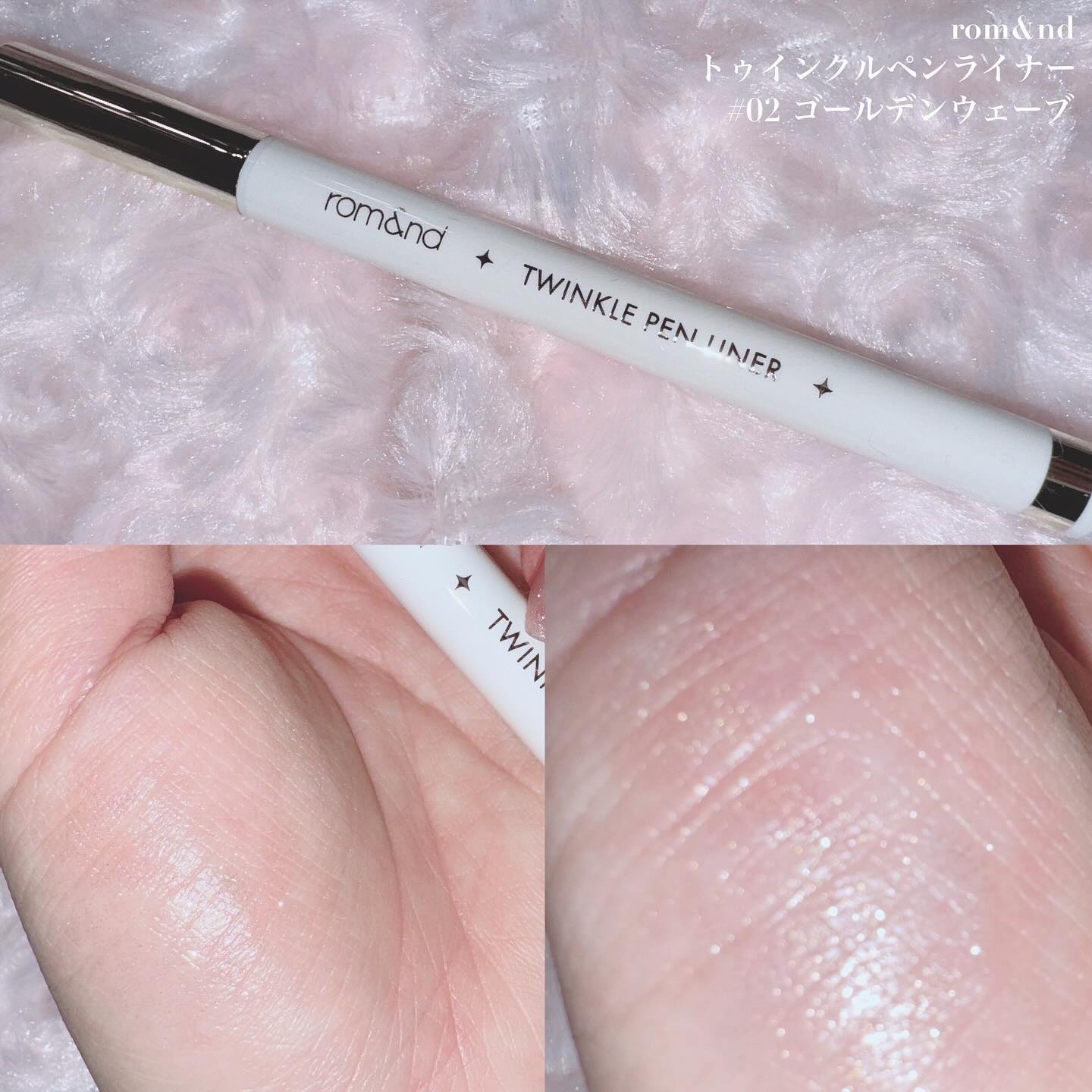 ジューシーラスティングティント/rom&nd/リップティントを使ったクチコミ（3枚目）