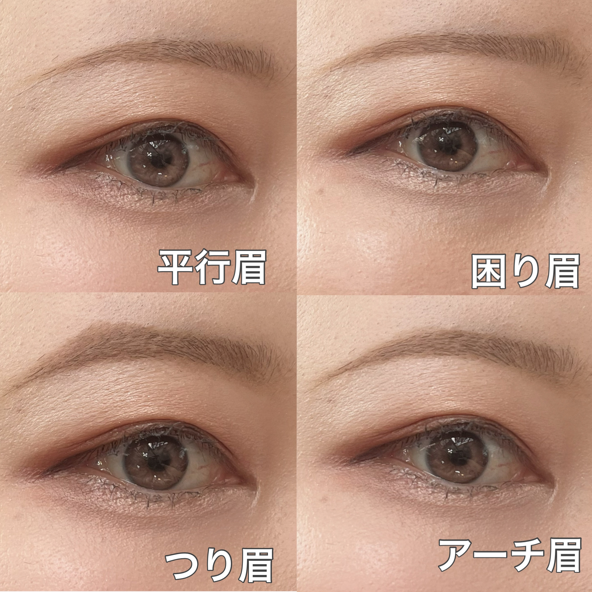 細芯 アイブロウ/CEZANNE/アイブロウペンシルを使ったクチコミ（3枚目）