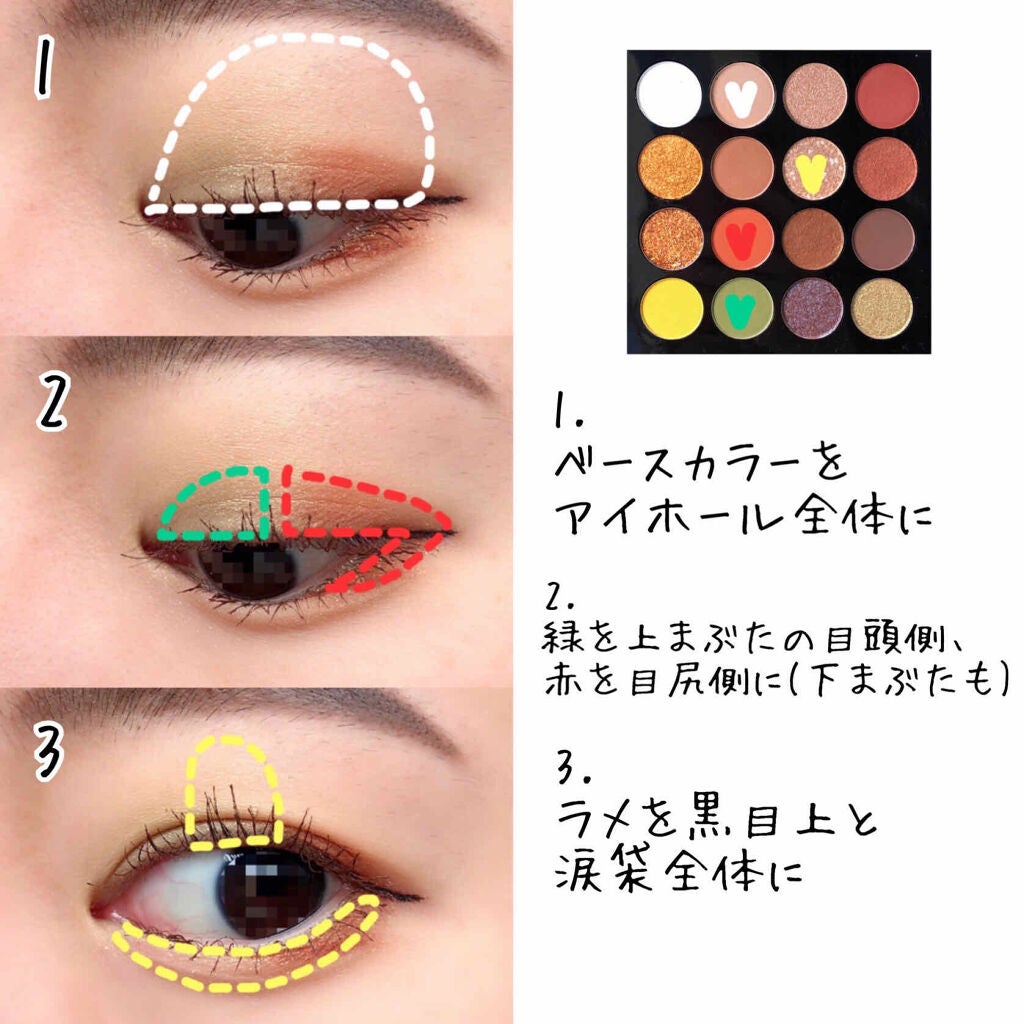 極細 アイライナーR/CEZANNE/リキッドアイライナーを使ったクチコミ(2枚目)