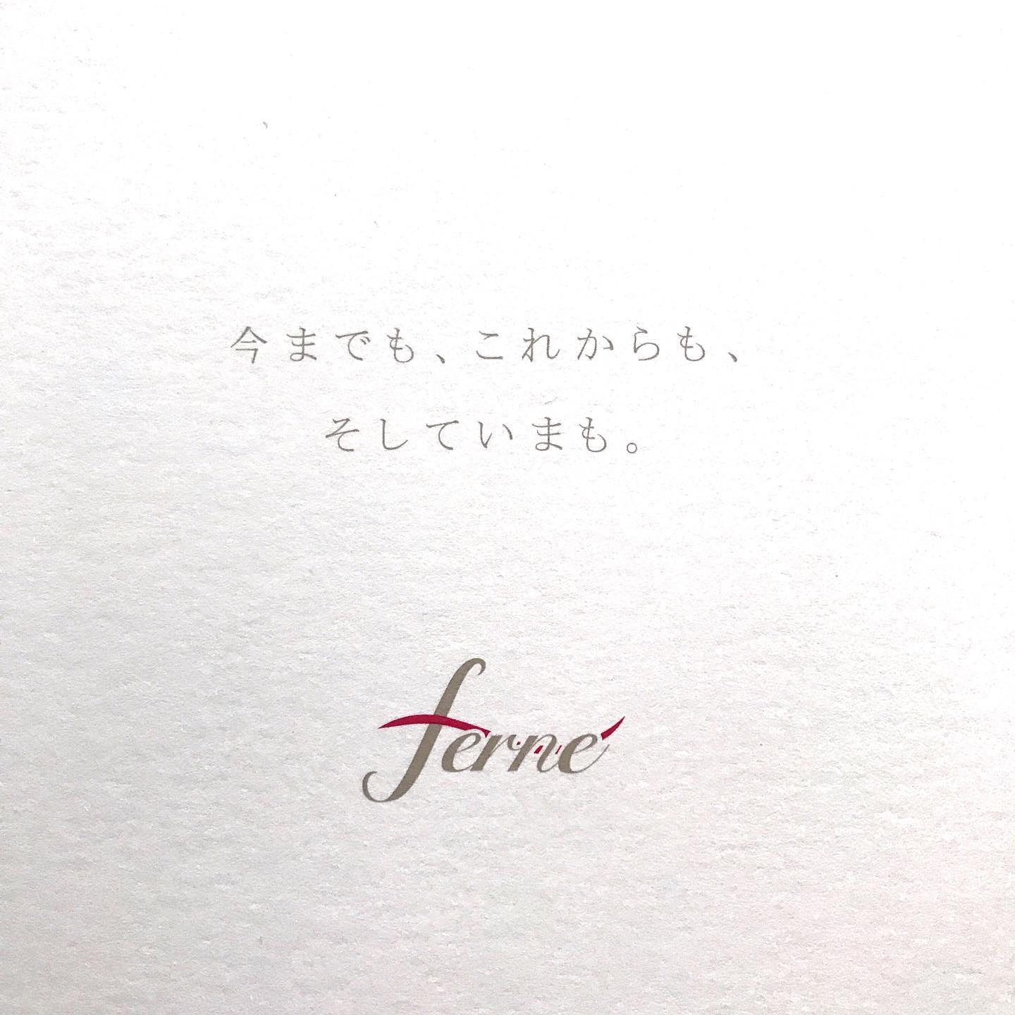 F. Repair Serum/Ferne/美容液を使ったクチコミ（2枚目）