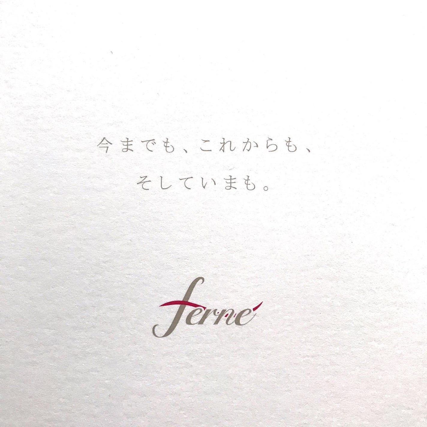 F. Repair Serum/Ferne/美容液を使ったクチコミ(2枚目)