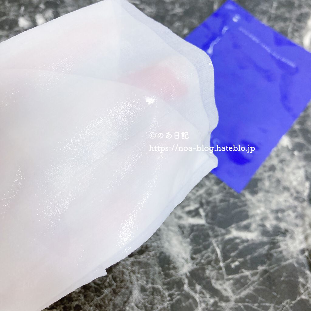 雪肌精 クリアウェルネス ナチュラル ドリップ マスクのクチコミ「透明感を即ゲット✨

2020年12月1日発売
雪肌精 CLEAR WELLNESS [効能タ.....」（2枚目）