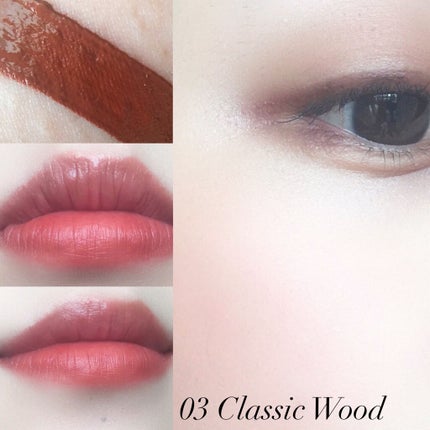 ハニーリップ&チーク ムースティント/BabyBright/リップティントを使ったクチコミ(6枚目)