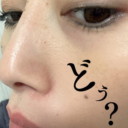 クラリファイイング リリーサー/ALBLANC/クレンジングウォーターを使ったクチコミ(9枚目)