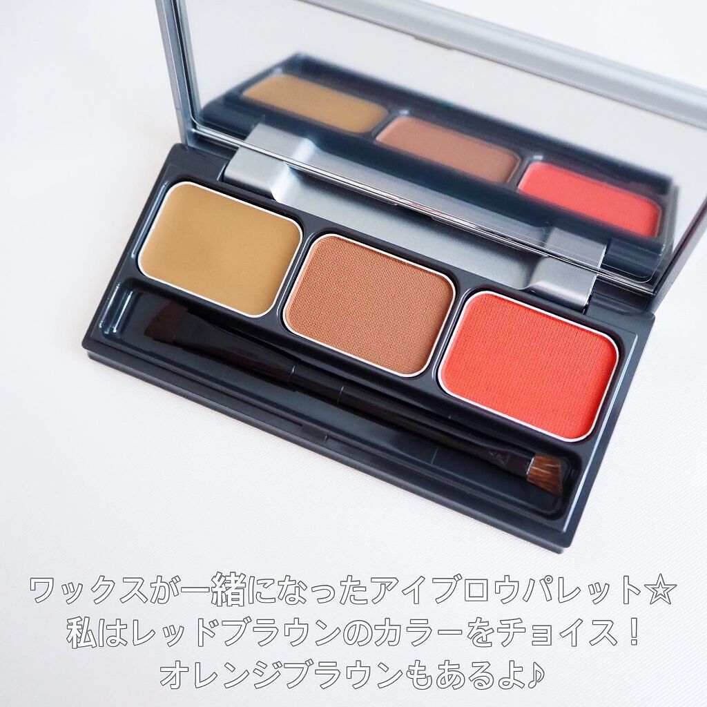 パレットアイブロウ レッドブラウン/＆be/パウダーアイブロウを使ったクチコミ（2枚目）