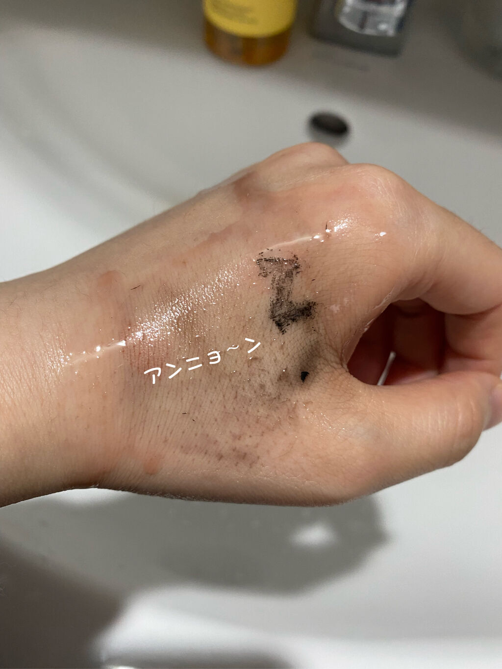 ピュア クレンジング オイル/manyo/オイルクレンジングを使ったクチコミ（3枚目）