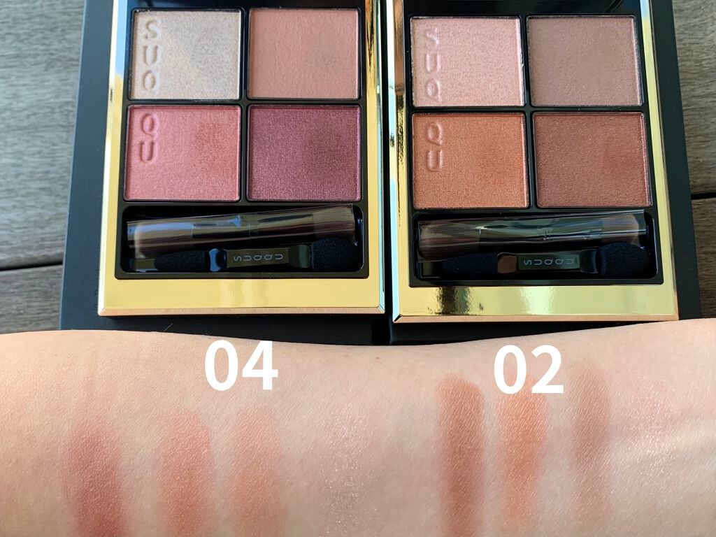 シグニチャー カラー アイズ/SUQQU/アイシャドウパレットを使ったクチコミ(2枚目)