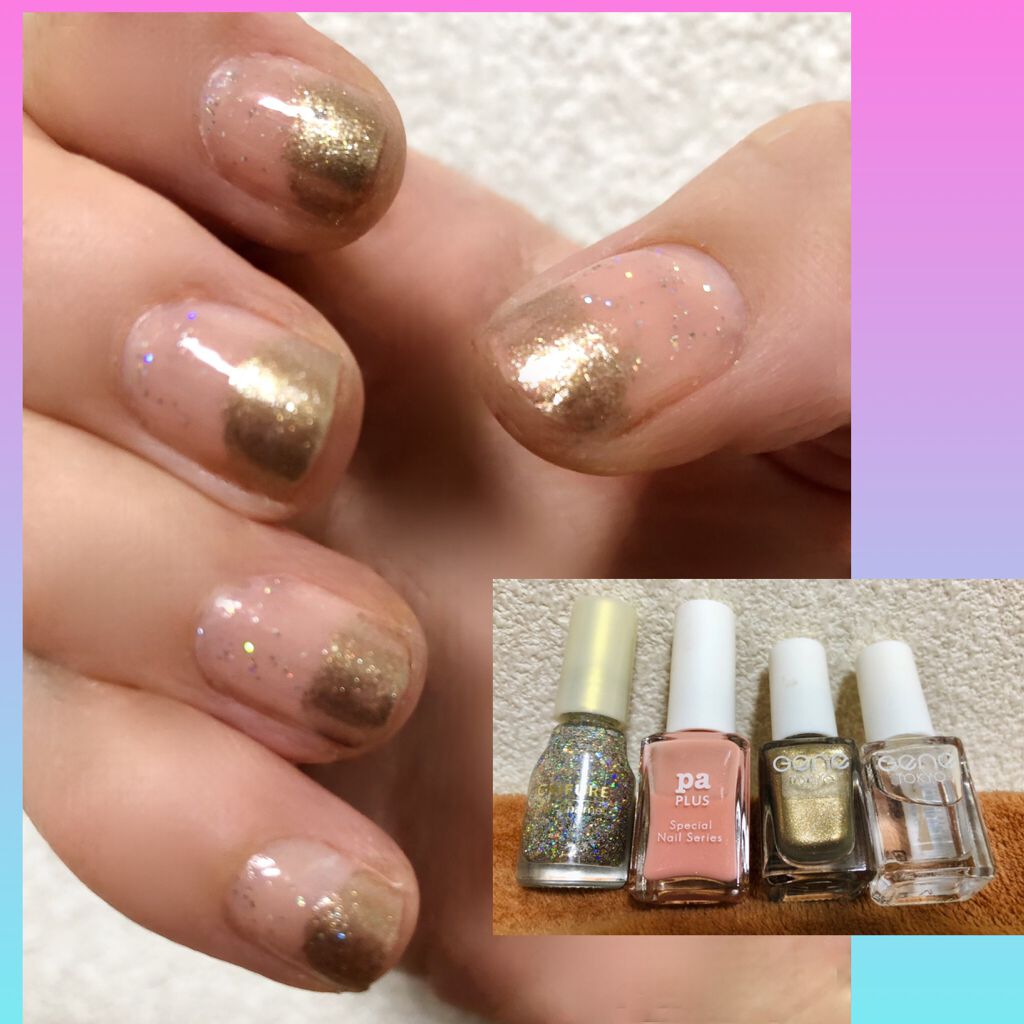 pa プラス オールインワンコート plus06/pa nail collective/オールインワンネイルを使ったクチコミ（1枚目）