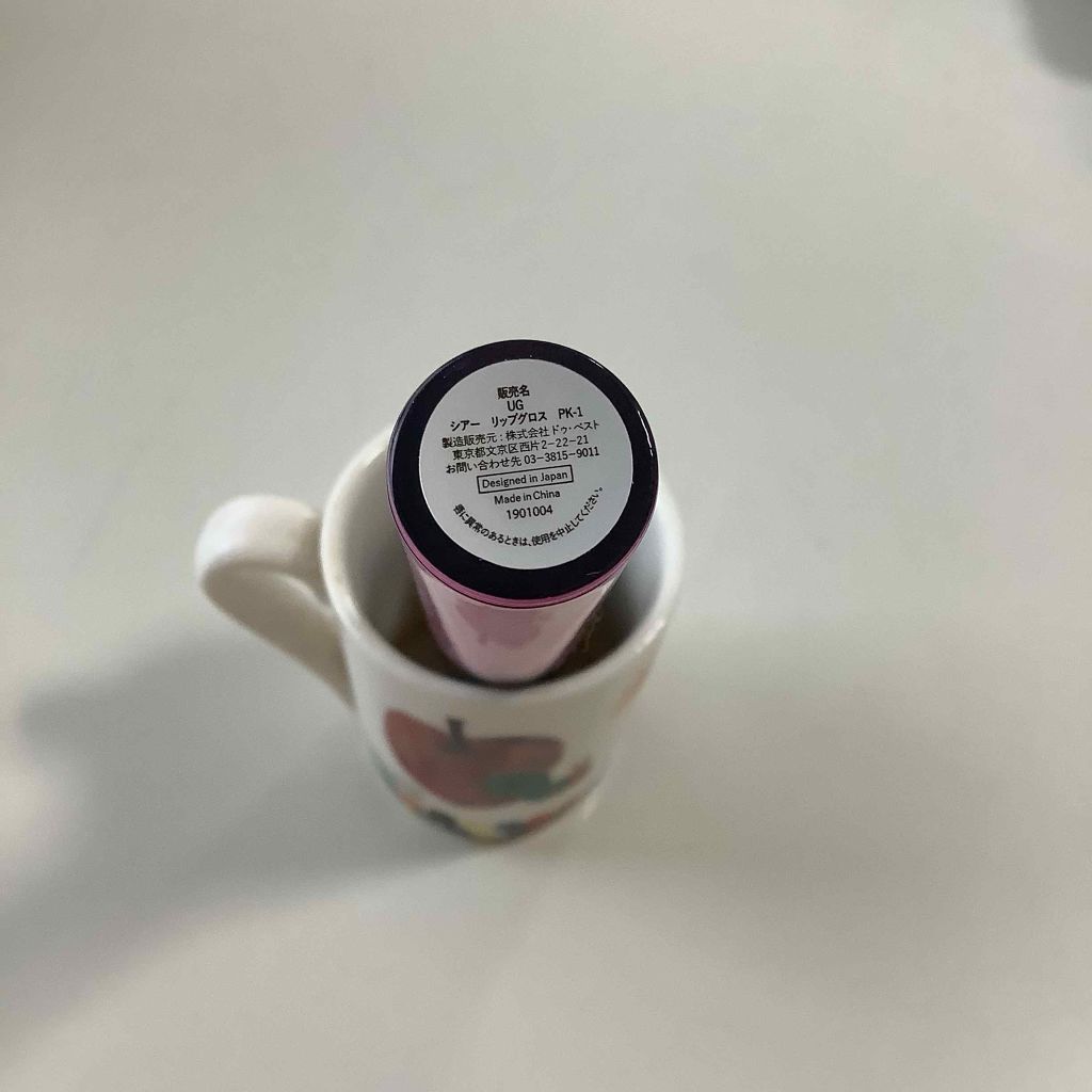 UR GLAM　SHEER LIP GLOSS/U R GLAM/リップグロスを使ったクチコミ（2枚目）