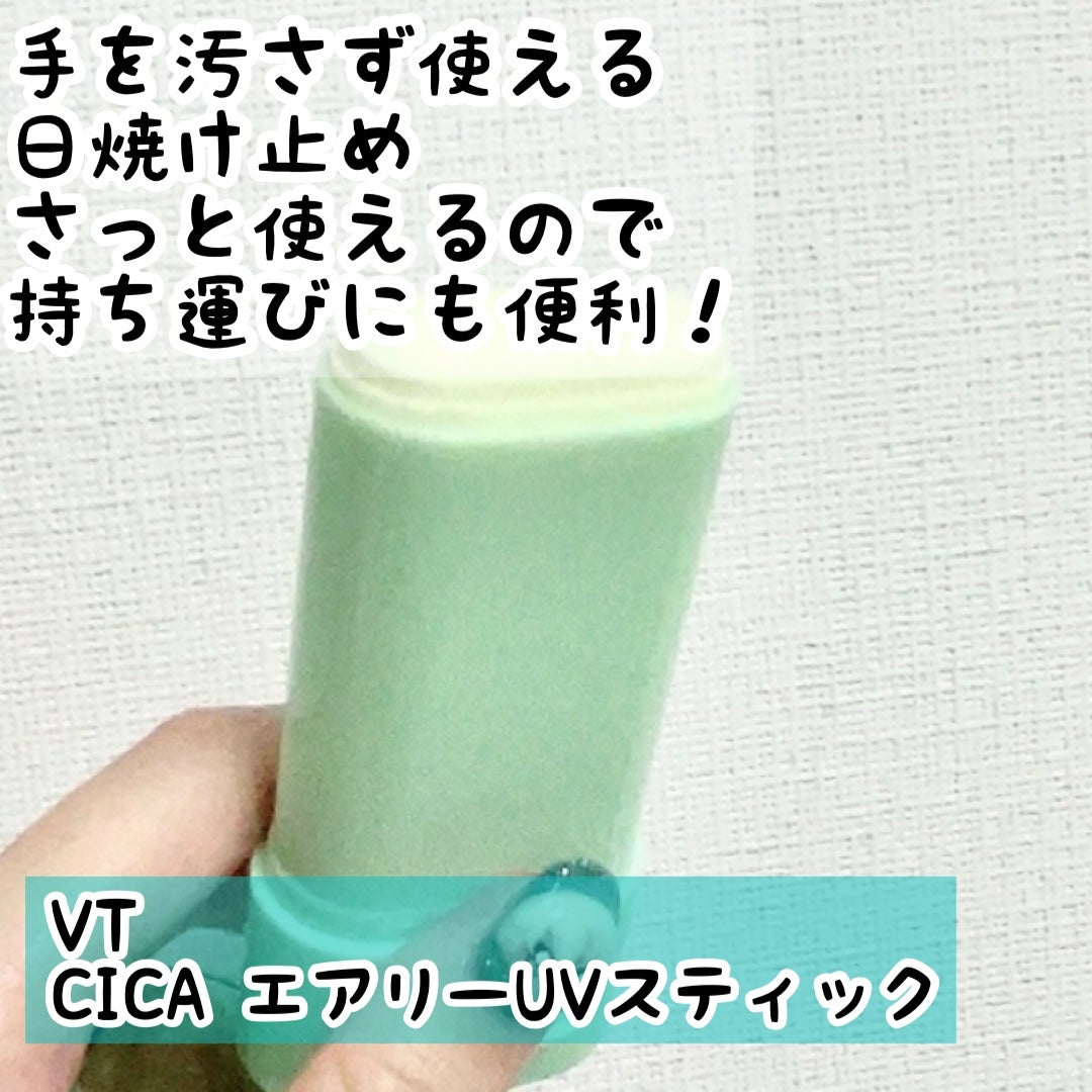 ノーセバム ミネラルパウダー N/innisfree/ルースパウダーを使ったクチコミ(5枚目)