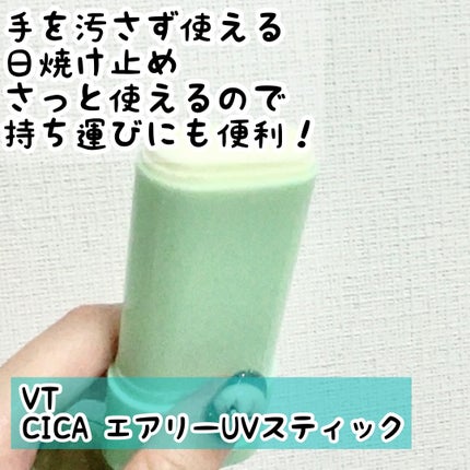 ノーセバム ミネラルパウダー N/innisfree/ルースパウダーを使ったクチコミ(5枚目)