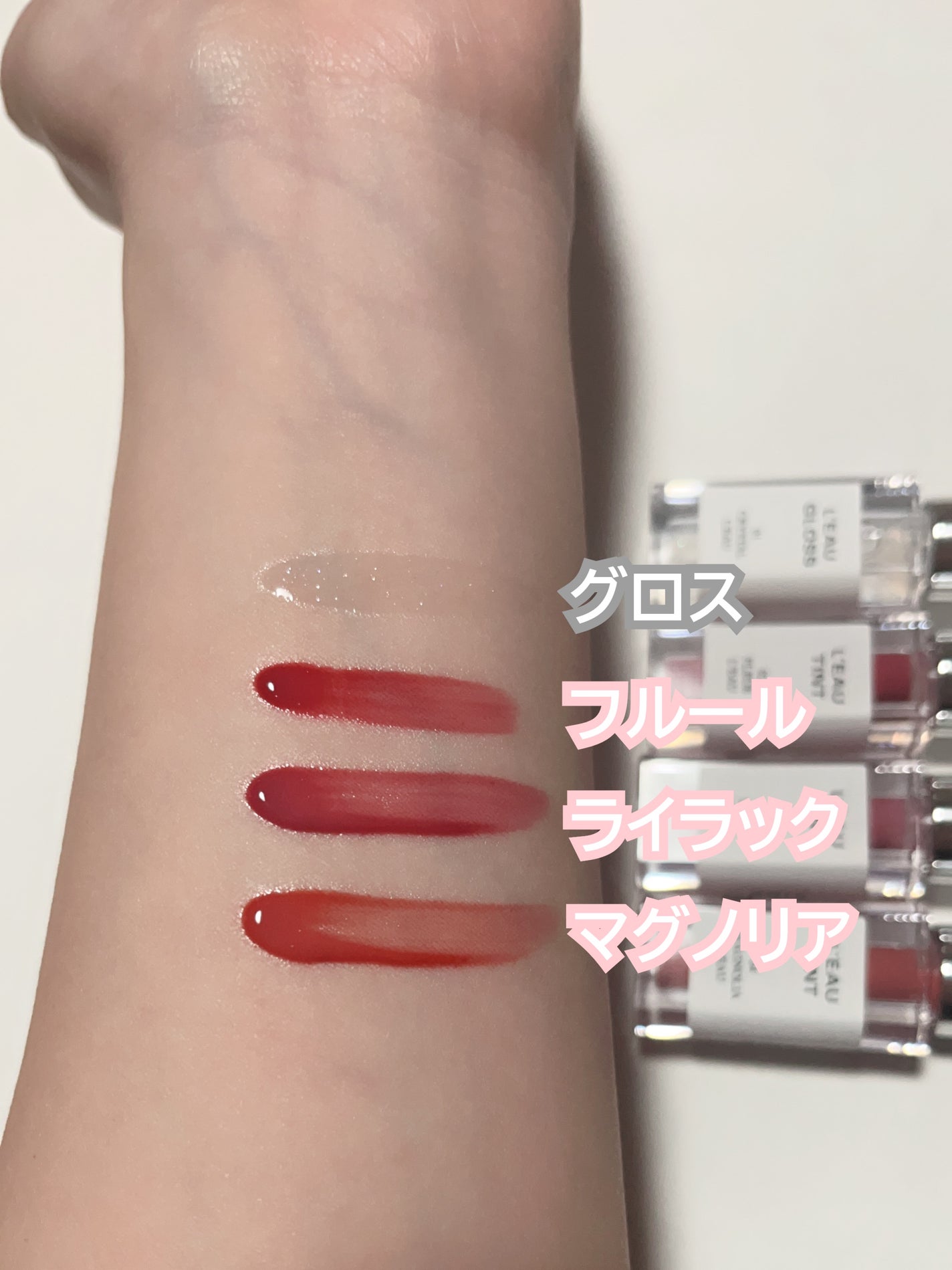 ローティント/BBIA/リップティントを使ったクチコミ(4枚目)